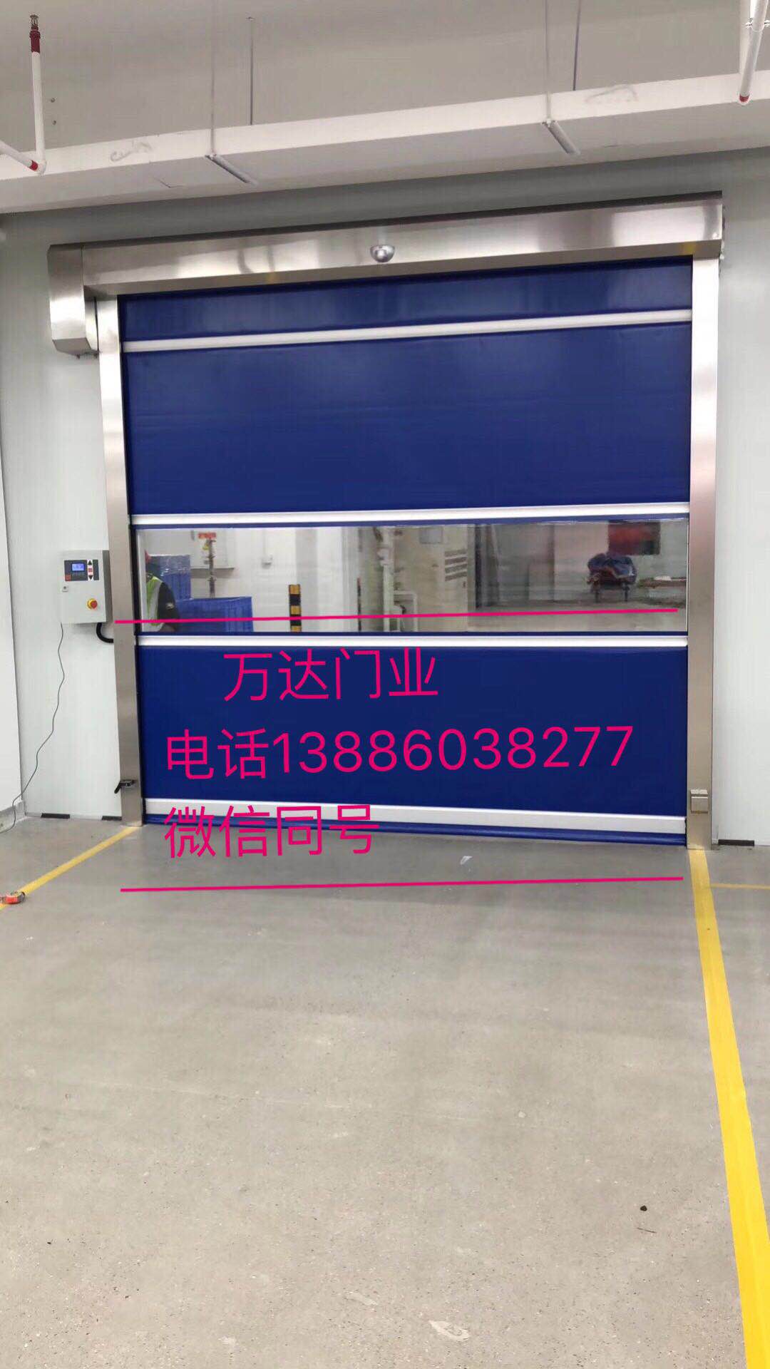 原阳快速卷帘门厂家【批发,安装,全国服务】